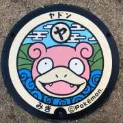 ちびマツコDXちゃん