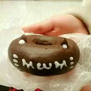萌華