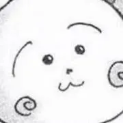 かまきり プロフ必読