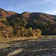 しの