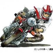 K・HIRO