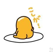 ぐでマロ