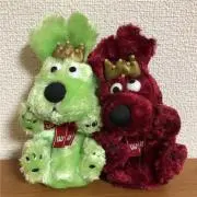 Nao