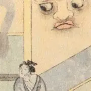 オバケとSFの画像