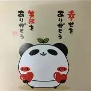 AAA(^-^)