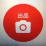 ななしの画像