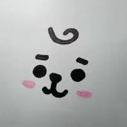 ゆっき。の画像