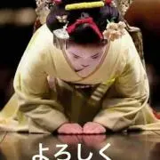 Tomson@売よ買ろ再し開く
