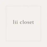 lii closetの画像