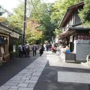 はら