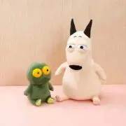バム