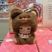 マミーの画像