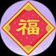fuの画像