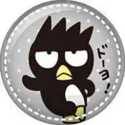 ぷよぷよの画像