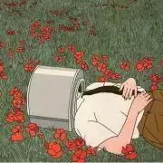 クマハルの画像