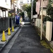人間