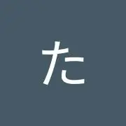 みん断捨離