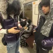 Ryusei