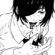 UNOU