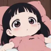 ナ