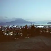 aira