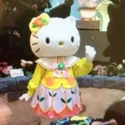 キティーちゃん