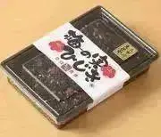 TAKAちゃん