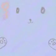 ゆの画像