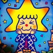 ドレミファソラカラの画像