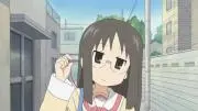 カツミの画像