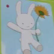 ふわりんの画像