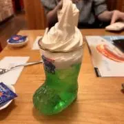 やまだの画像