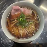 えむ
