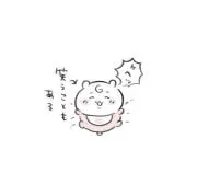 さらんの画像