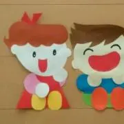 ちゅん
