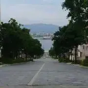popo
