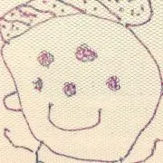 はんなり