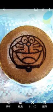 sumiの画像