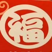 フクフーの画像