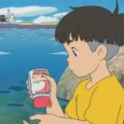 Seiの画像