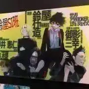 eldredの画像