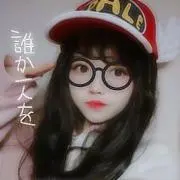 なかザワ