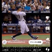 もう！ハン！！の画像