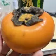 みかん