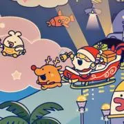 ツキの画像