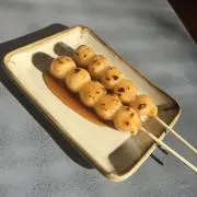 トーカ