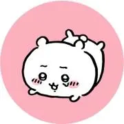 ゆきの画像