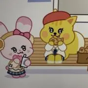 なつ