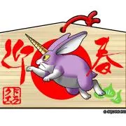 シーザー