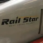 りぃくんパパ　※プロフお読み下さい